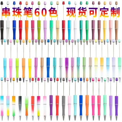 diy pen $5.5/15pic [10 packs or more, free shipping]